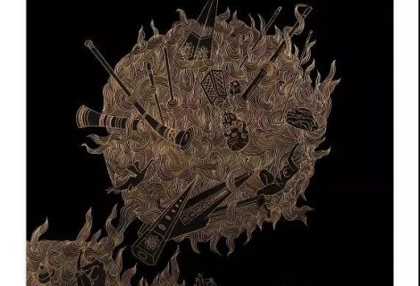 首届广东省美术教师作品展(精品及特邀作品)