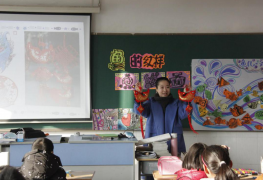 就爱带着孩子，  --------一起创意蹦擦擦！  尹莉老师